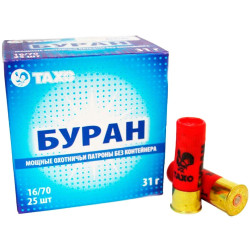 Набій гладкоствольний кал. 16 «Б», шріт №4/0, 31 г