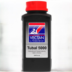 Порох мисливський бездимний Tubal 5000, 400 г