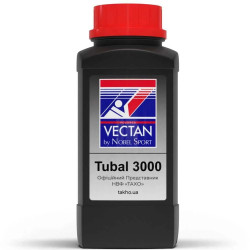 Порох мисливський бездимний Tubal 3000, 400 г