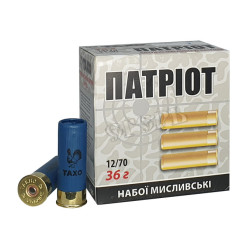 Набій гладкоствольний кал. 12 «П», шріт №3