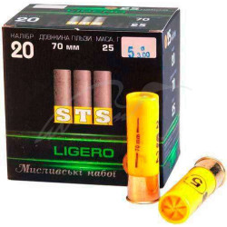 Набій гладкоствольний Ligero, кал. 20/70, шріт № 1, 25 г