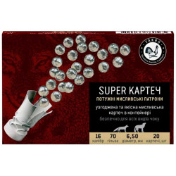 Набій гладкоствольний кал. 16 «Тахо», картеч 6,5 Super