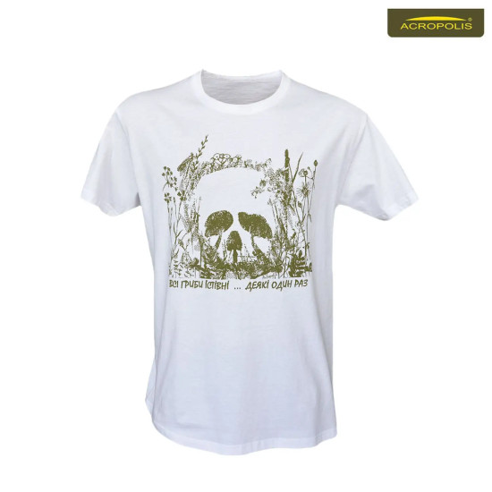 Футболка Всі гриби їстівні, біла, ФГ-2б, р. 2XL