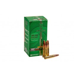 Патрон нарізний Fiocchi 300AAC Blackout Subsonic, 200 GR (12,96 г), RNCP