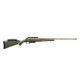 Карабин RUGER American Predator кал.308 Win