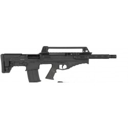 Ружье Hatsan BTS 12 12/76 ствол 22’’ c удлинителем 10 см ц:черный