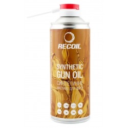 Олія для обробки дерев яних частин зброї REWOIL 250ml