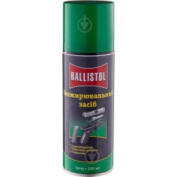 Знежирювач Ballistol Robla Kaltentfetter 200мл. спрей