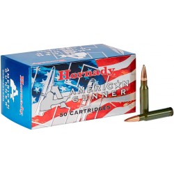 Патрон Hornady SPF 308 Win(7,62/51) пуля SST 165 гран (10.69г)