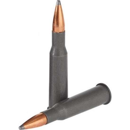 Набій Hornady 7,62х54 R куля SP маса 150 gr 9.7 г) сталева гільза