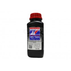 Порох мисливський Nobelsport 206S 250 гр.