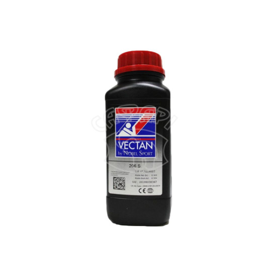Порох охотничий Nobelsport 206S 250 гр.
