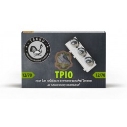Патрон 12х70 к.куля Тріо 33г