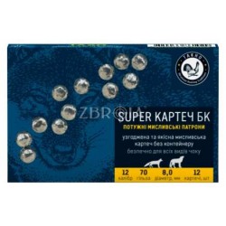 Патрон 12х70  к. супер картеч БК 36,0 г.8,0мм