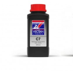 Порох мисливський Nobelsport C7 250 гр.