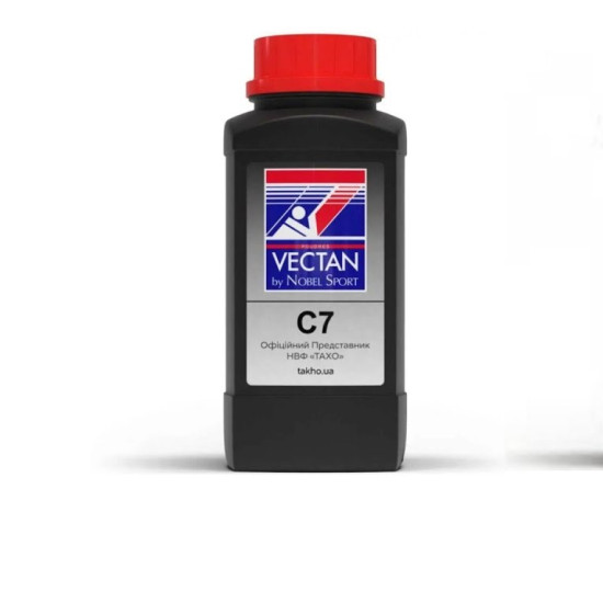 Порох охотничий Nobelsport C7 250 гр.