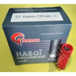 Патрон  картечь  "Гавілан" 7,35 мм  к.16/70