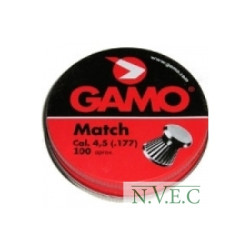 Кулі Gamo Match 100 шт.кал.4,5(6320013)