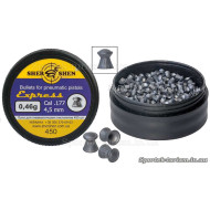 Кулі пневм.Шершень Express 0,46g 450шт/уп