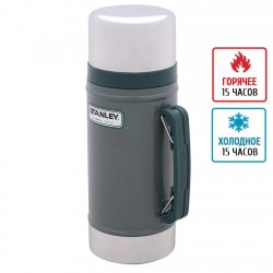 Термос харчовий  Stanley Classic 0,7л, зелений