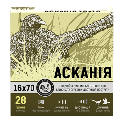 Патрон ТАХО Аскания кал. 16/70 дробь №1 навеска 28 г 25 шт./уп.