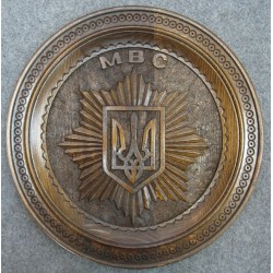 Тарелка декоративная "МВС"