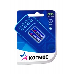Элемент питания солевой Космос R03