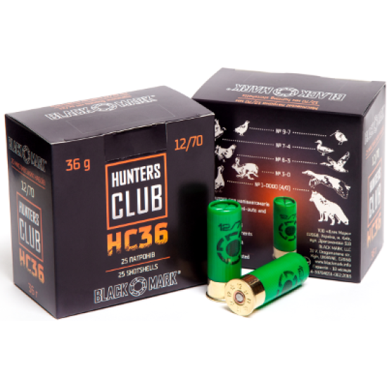 Набій гладкоствольний Black Mark HC36 кал. 12х70, шріт №2/0, 36 г
