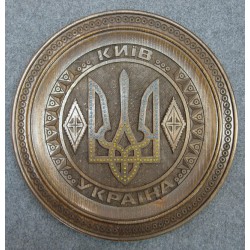 Тарелка декоративная с гербом Украины