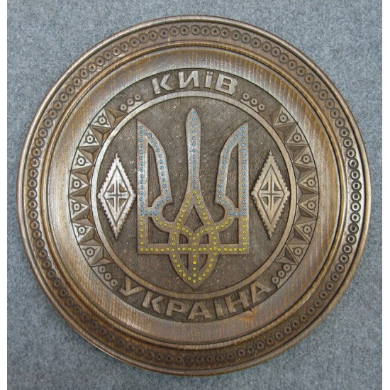 Тарелка декоративная с гербом Украины