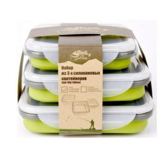 Набор из 3х силиконовых контейнеров Tramp (400/700/1000ml) olive