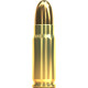 Патрон нарезной Sellier & Bellot FMJ 7,62x25 Tokarev, 5,5 г, 50 шт/уп