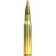 Набій нарізний Sellier & Bellot FMJ .308 Win Subsonic, маса 13,0 г (200 gr), початкова швидкість 314 м/с