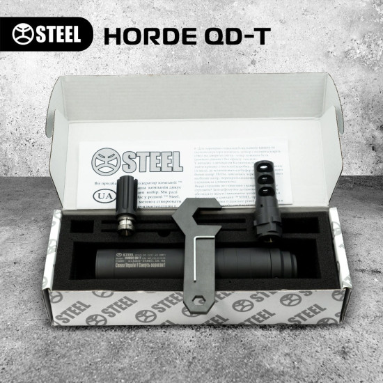 Саундмодератор HORDE QD-T 223 1/2x28 SMALL