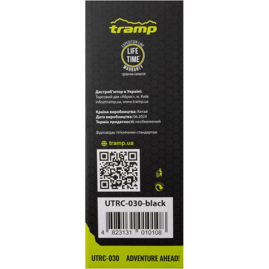 Термос TRAMP Expedition Line 0,5 л UTRC-030, black