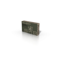 Патрон нарезной Sellier & Bellot FMJ 5,45х39, 60 gr (3,9 г)