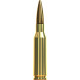 Патрон нарезной Sellier & Bellot FMJ 5,45х39, 60 gr (3,9 г)