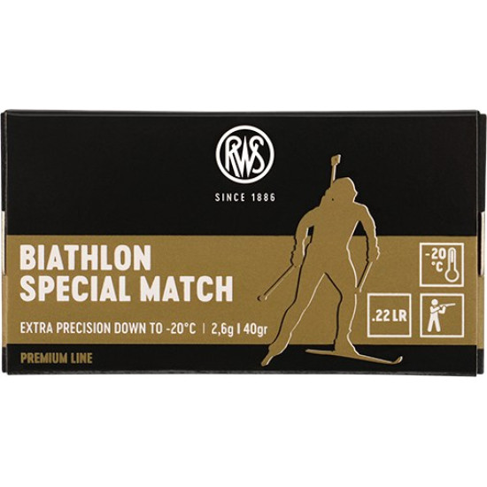Патрон нарезной RUAG RWS Biathlon Special Match .22 LR, пуля LHP, 40 gr (2,6 г)