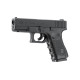 Пістолет пневматичний Umarex Glock 19, кал. 4,5 мм
