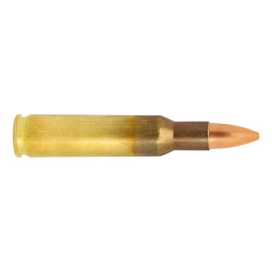 Патрон нарезной Lapua .222 Rem, пуля FMJ, 3,6 г