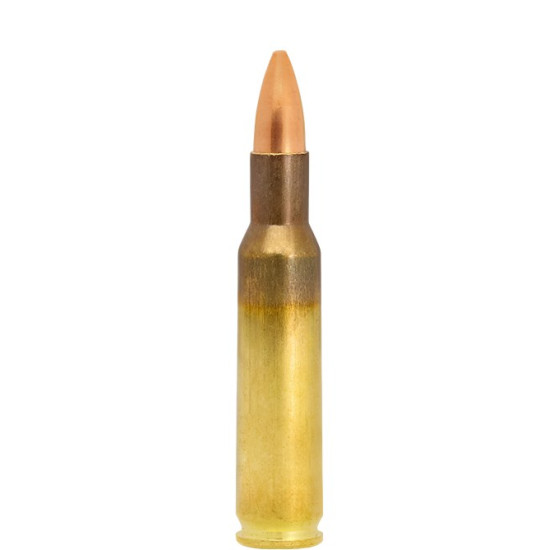 Набій нарізний Lapua .222 Rem, куля FMJ, 3,6 г