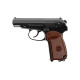 Пістолет пневматичний Umarex Legends Makarov, кал. 4,5 мм
