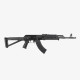 Магазин Magpul PMAG30 AK/AKM MOE, 7,62x39, чорний