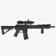 Рукоятка перенесення вогню Magpul MVG Vertical M-LOK Slot System, чорна