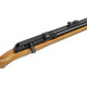 Гвинтівка пневматична Beeman Raider PCP, 4,5 мм