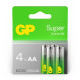 Батарейка GP Super AA