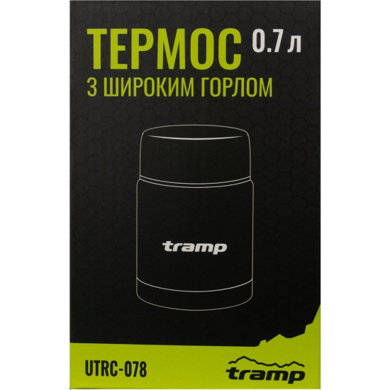 Термос Tramp с широким горлом 0,7 л UTRC-078