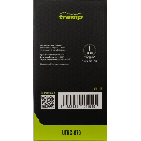 Термос Tramp с широким горлом 1,0 л UTRC-079