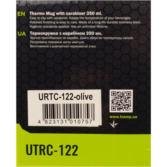 Термокружка Tramp с карабином, 350 мл, UTRC-122, олива