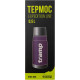 Термос Tramp Expedition Line 0,5 л UTRC-030, purple